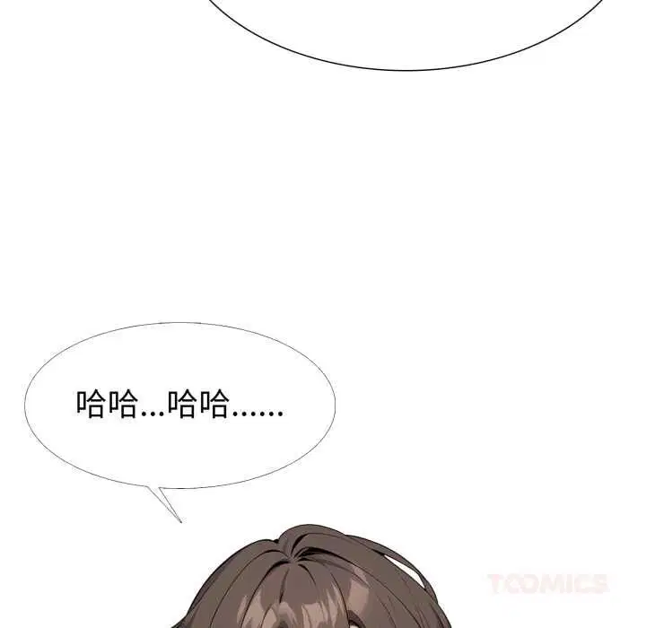 第12話