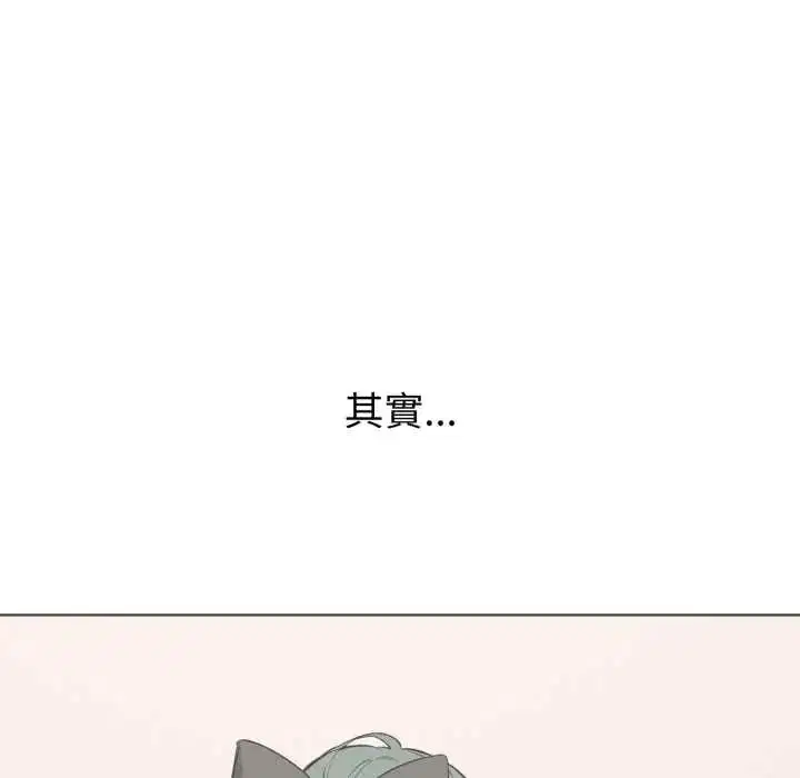 第12話