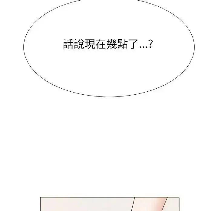 第13話