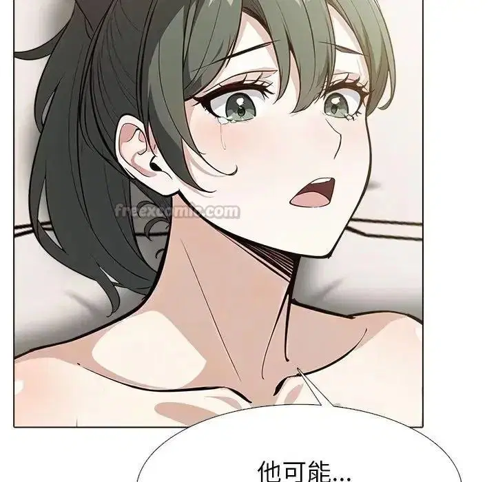 第13話
