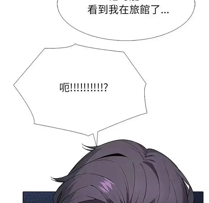 第13話
