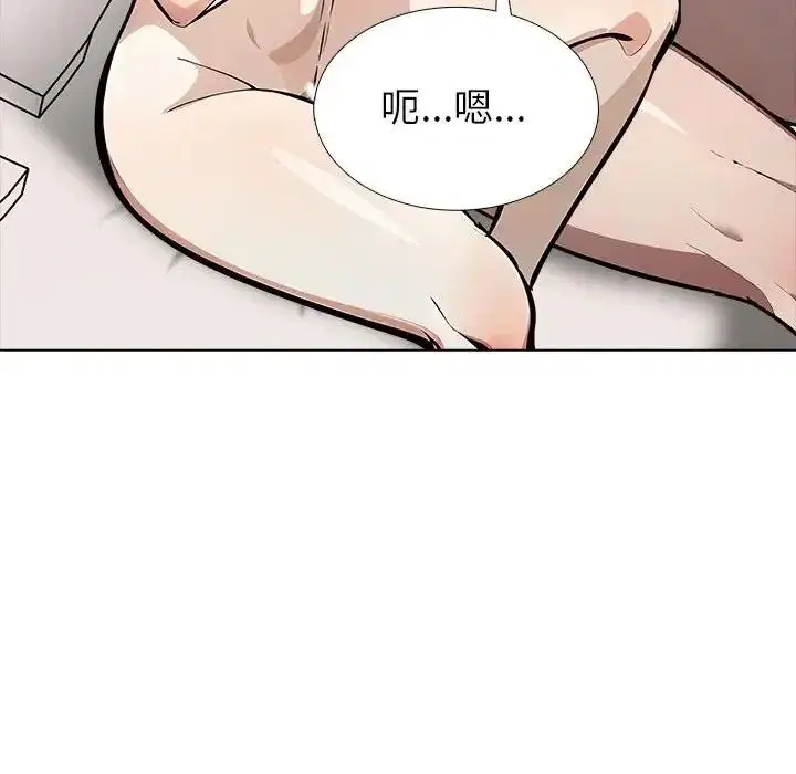 第13話