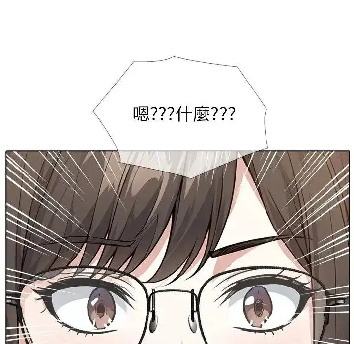 第13話