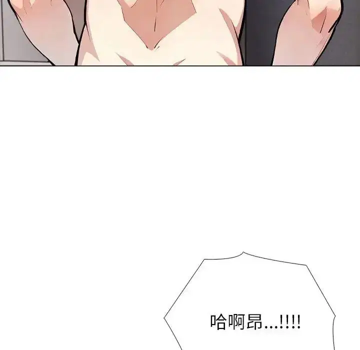 第13話