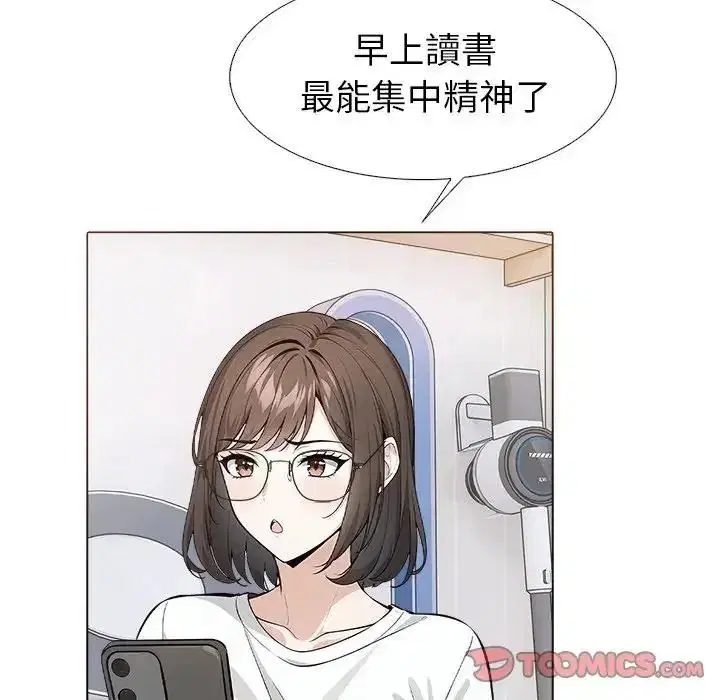 第13話