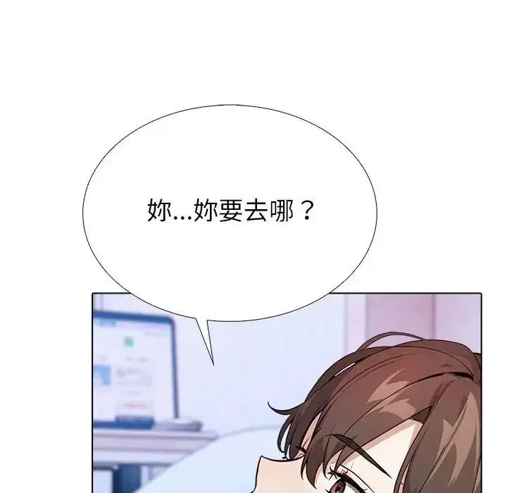 第14話