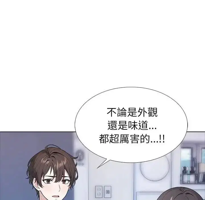 第14話