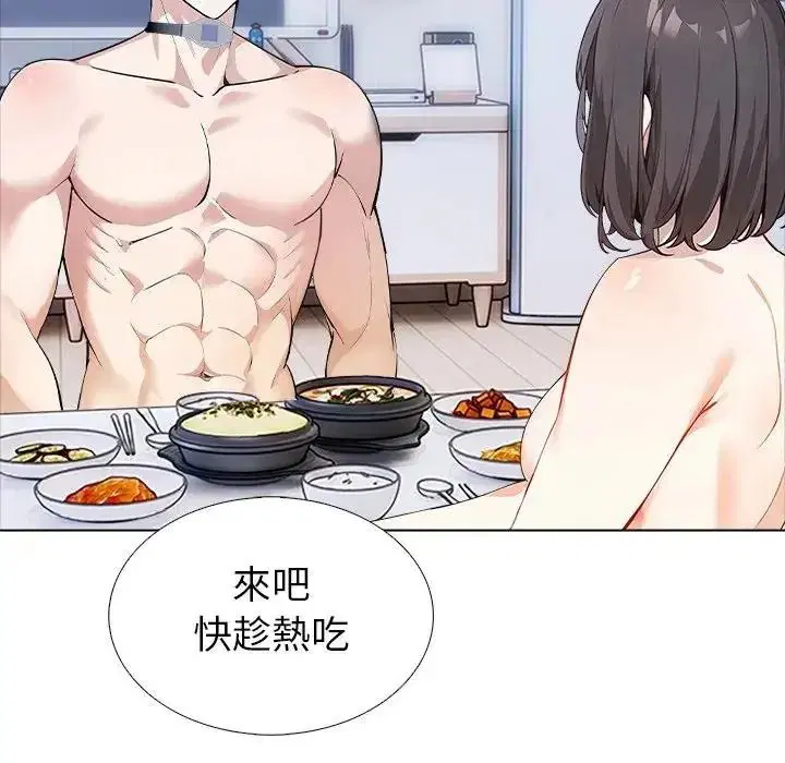第14話