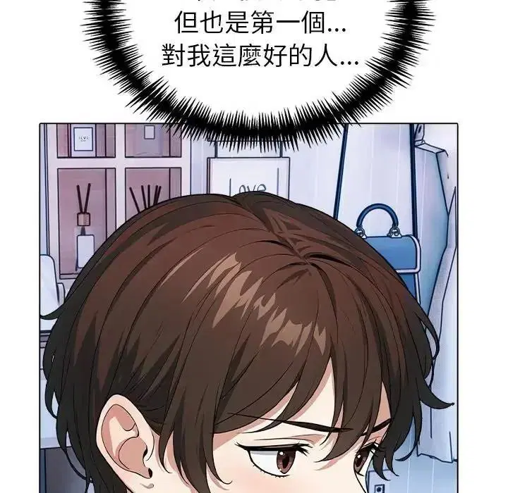 第14話