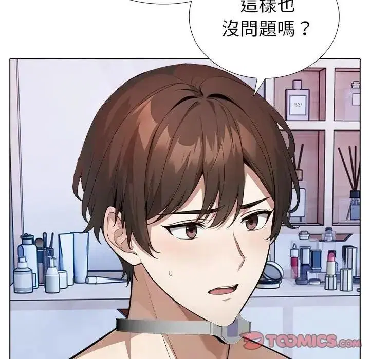 第14話