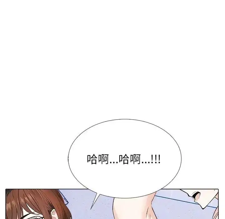 第14話
