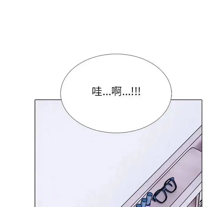 第14話