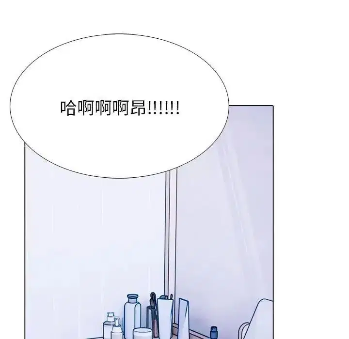 第14話