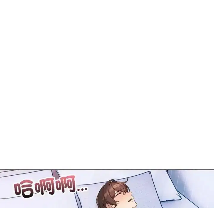 第14話