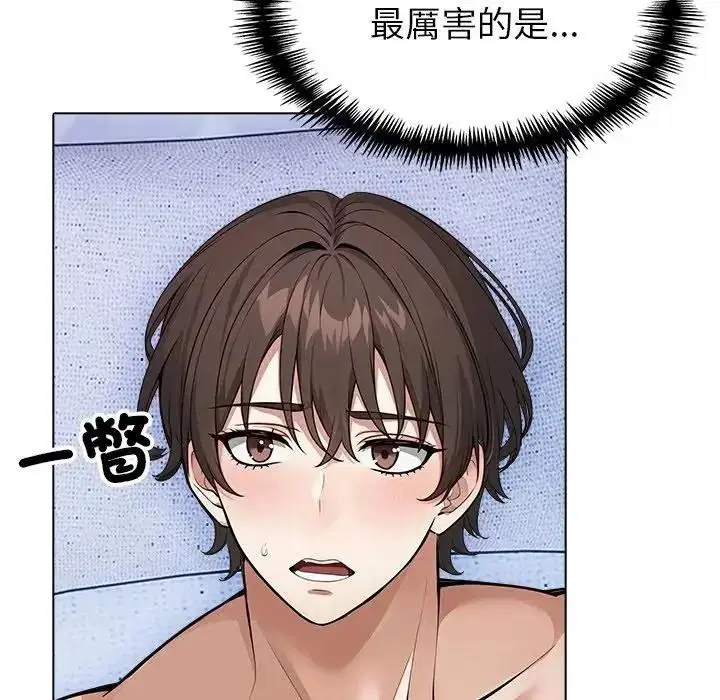 第14話