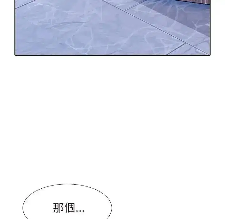 第15話