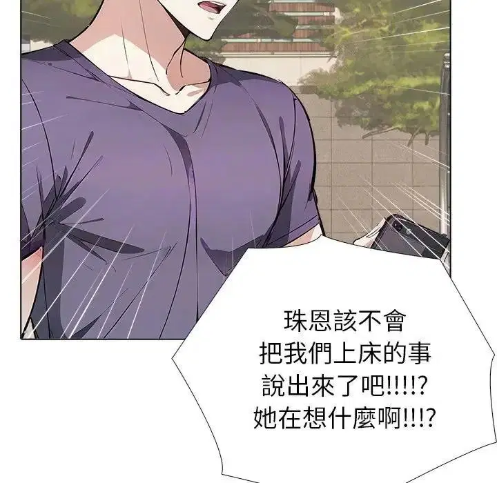 第15話