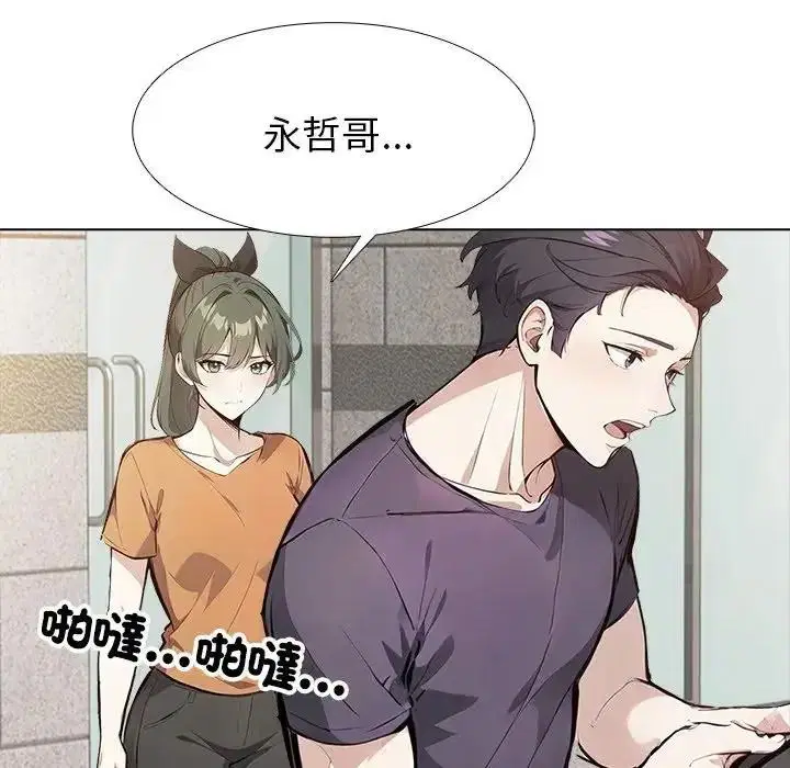 第15話