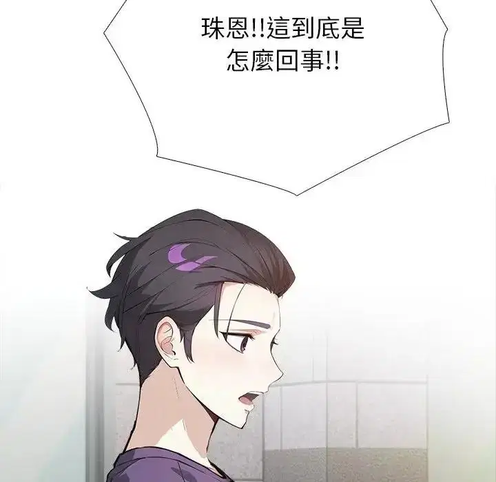 第15話