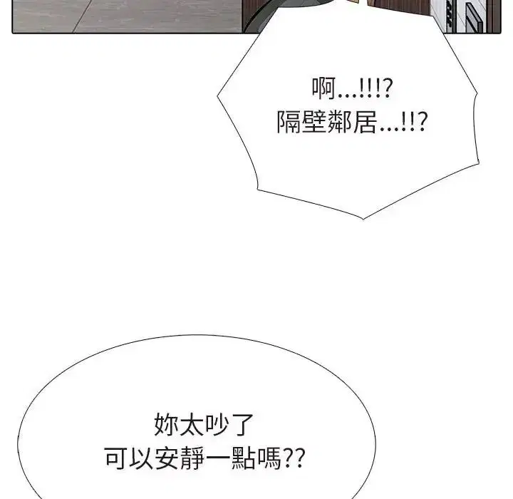 第15話