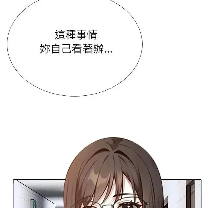 第15話