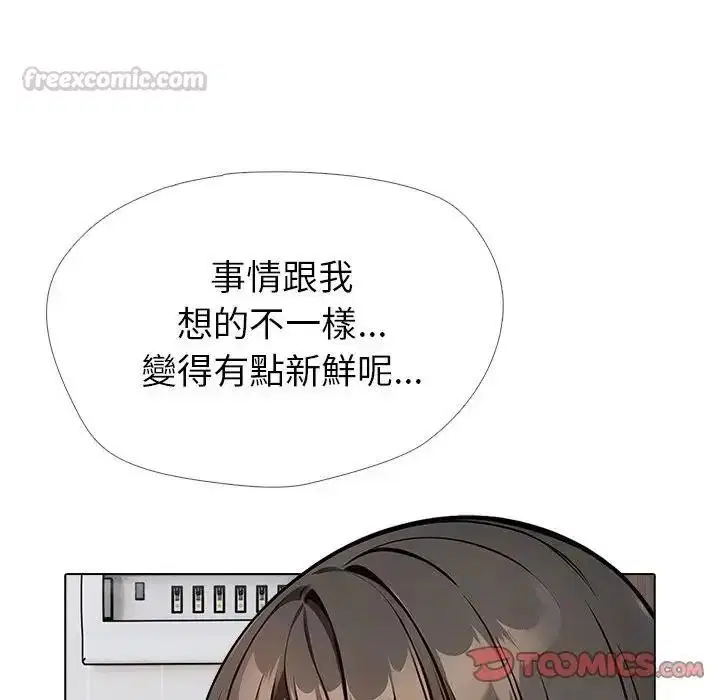 第15話