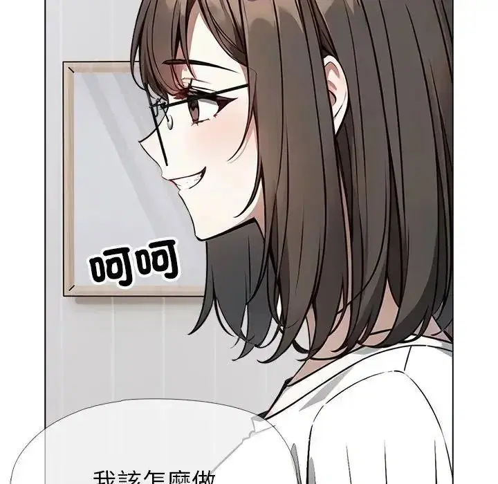 第15話