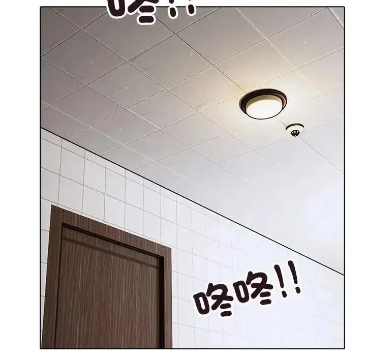 第15話