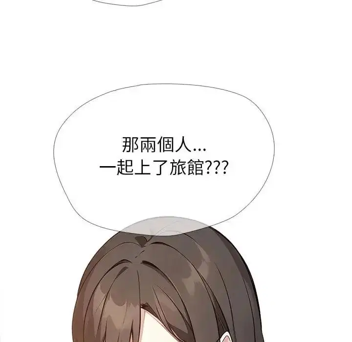 第15話