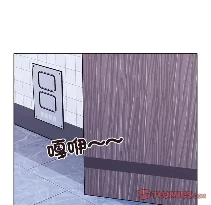 第15話
