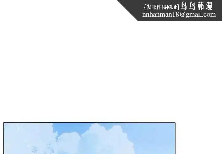 第16話