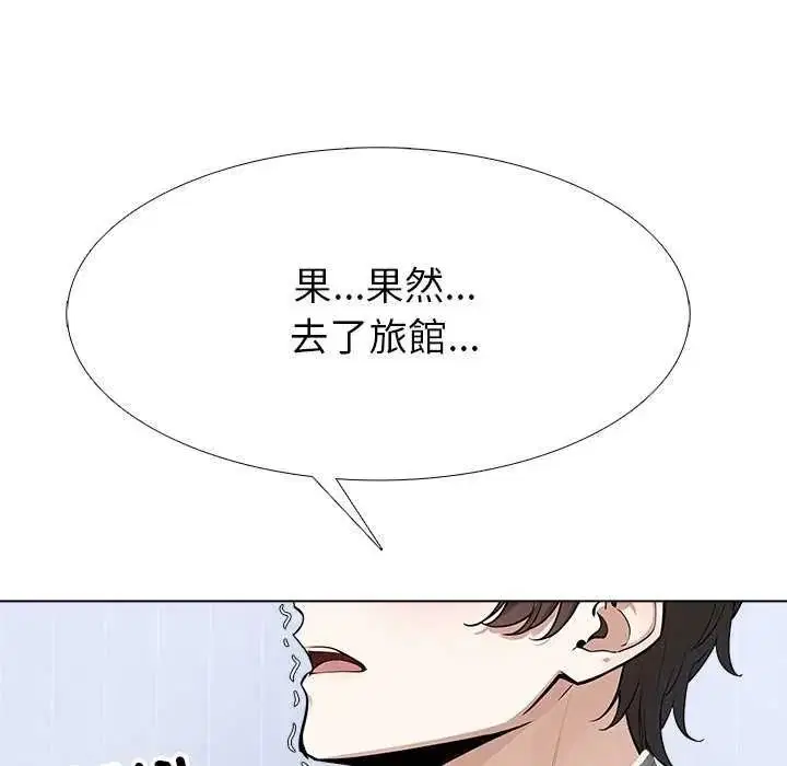 第16話