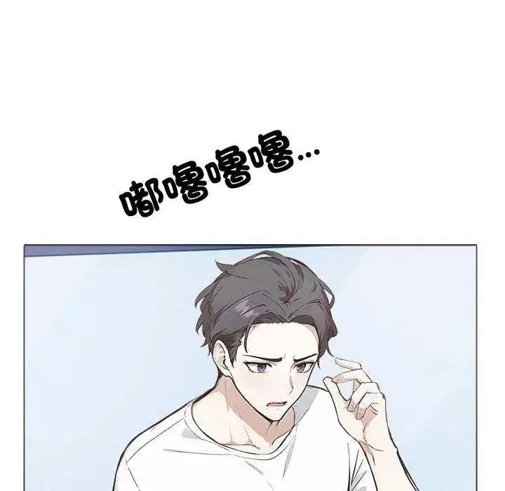 第16話