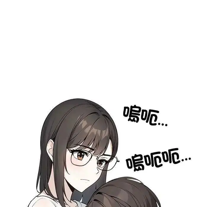 第16話