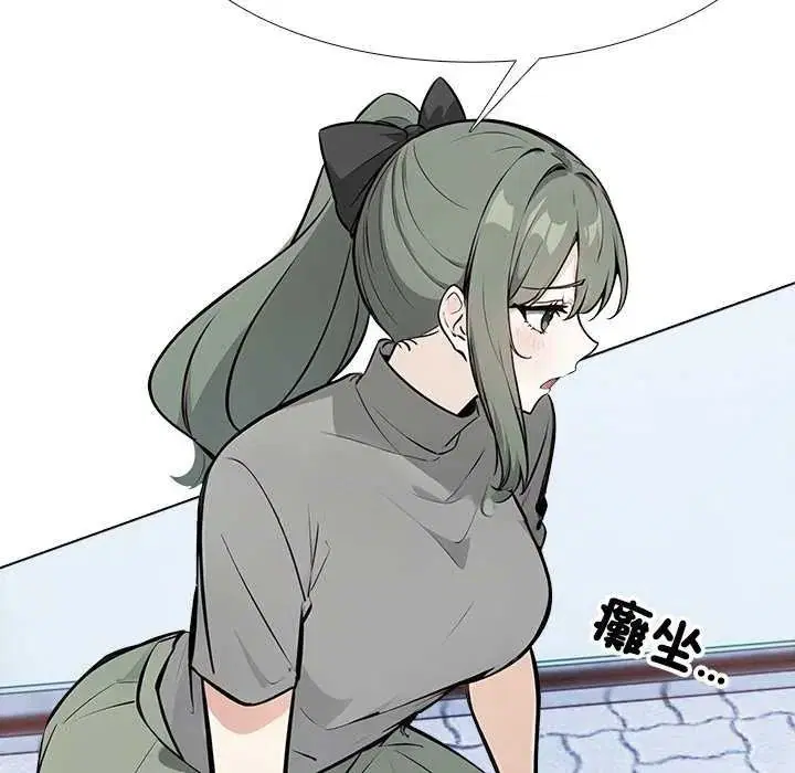 第16話