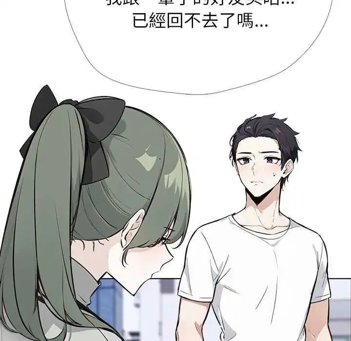 第16話