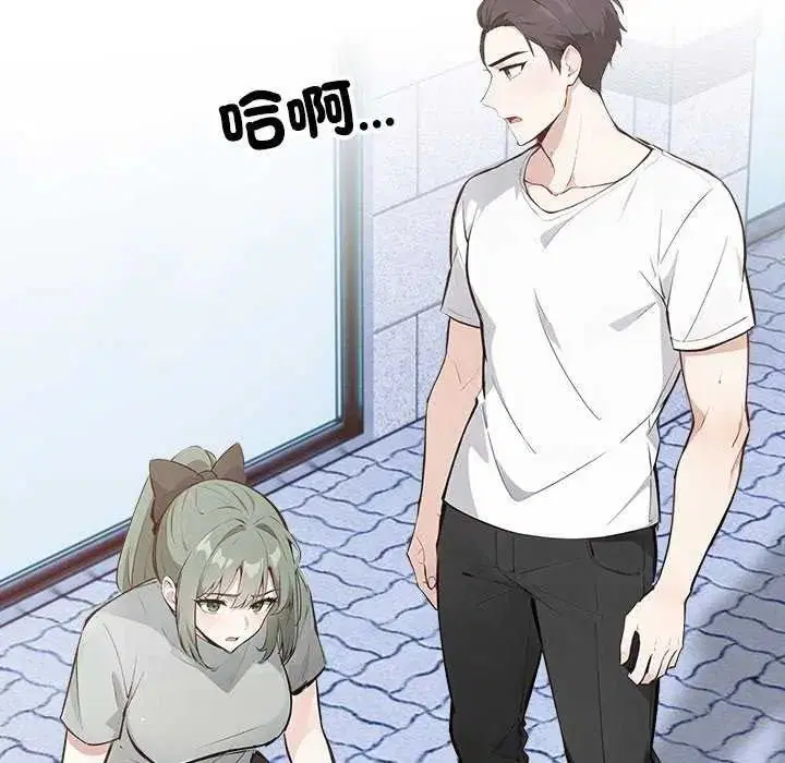第16話