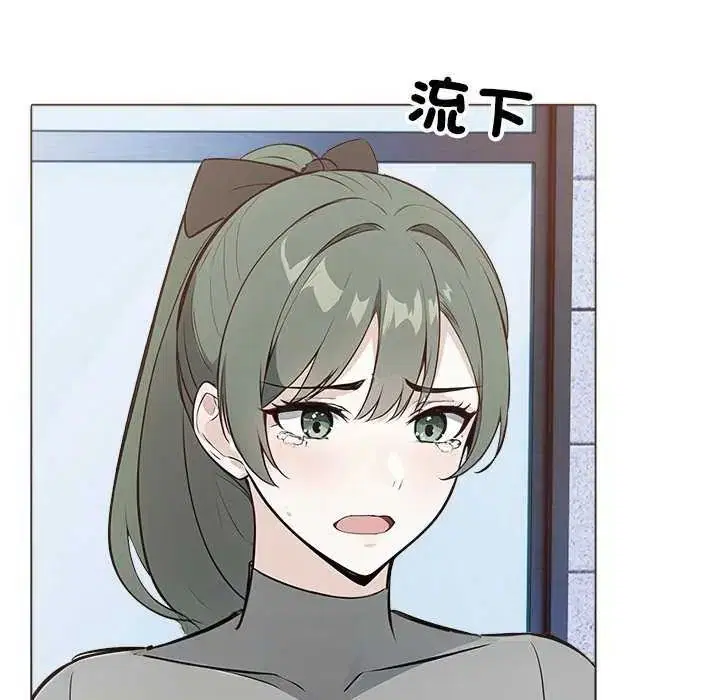 第16話