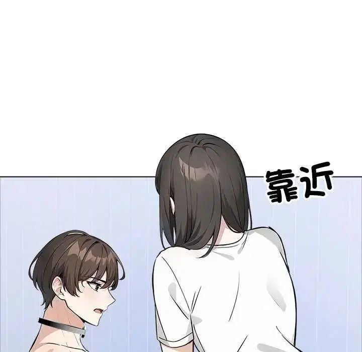 第16話