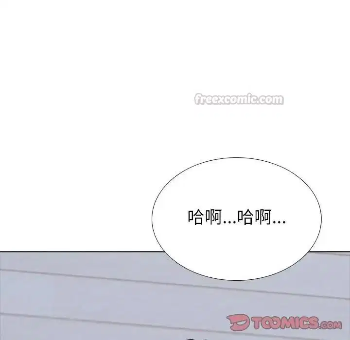 第17話