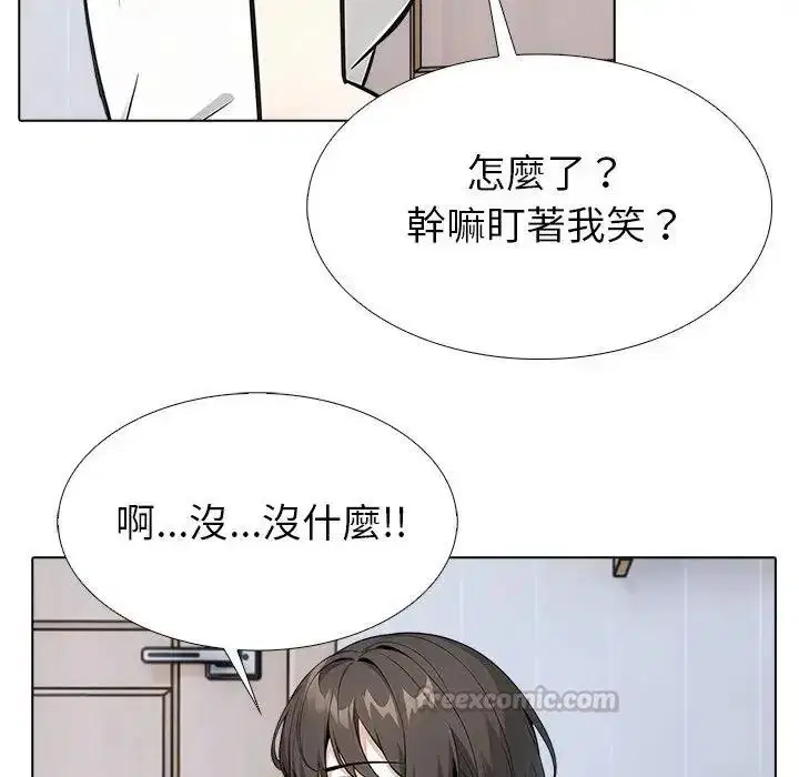 第17話