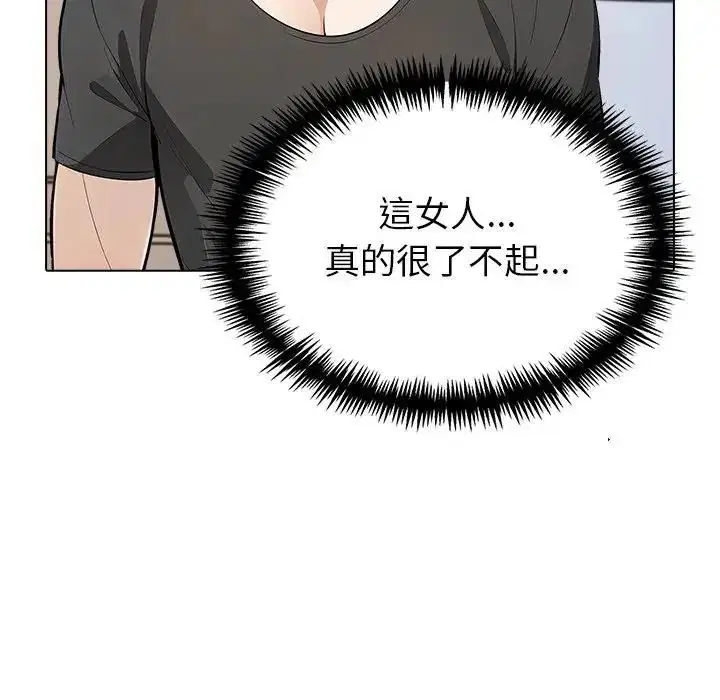 第17話