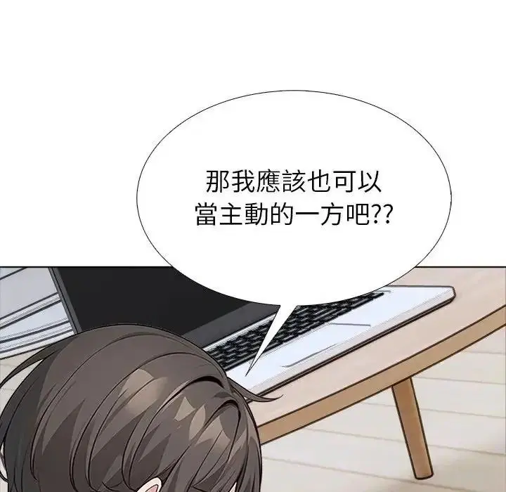 第17話