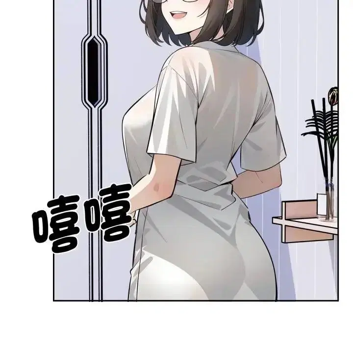 第2話 - 第124页