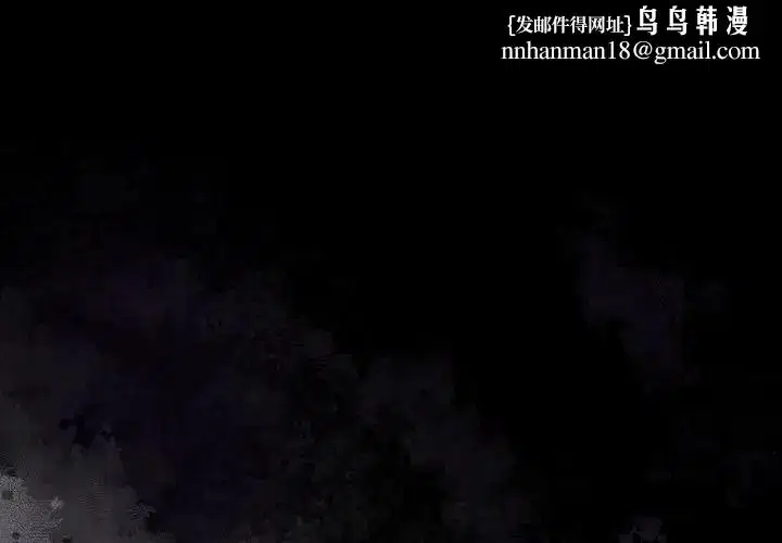 第4話