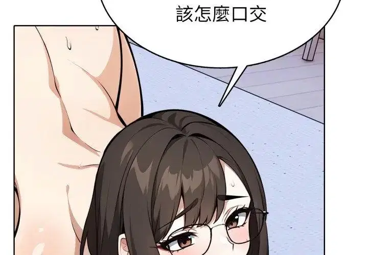 第10話