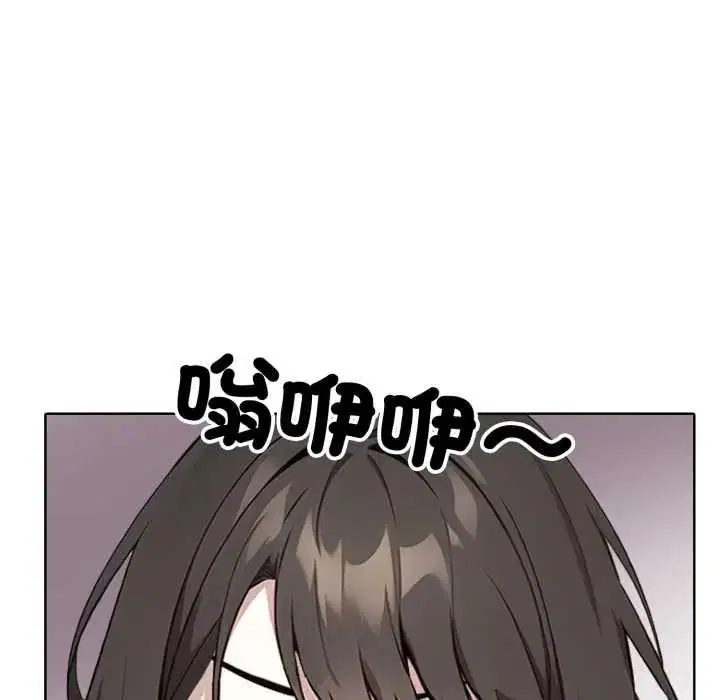 第12話