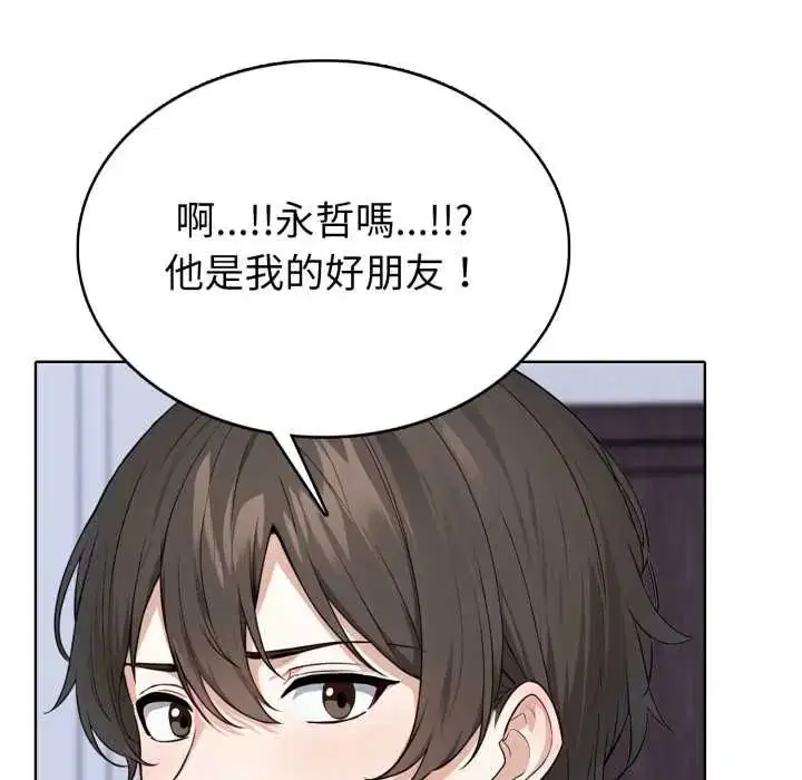 第12話