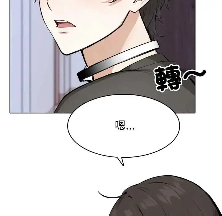 第12話