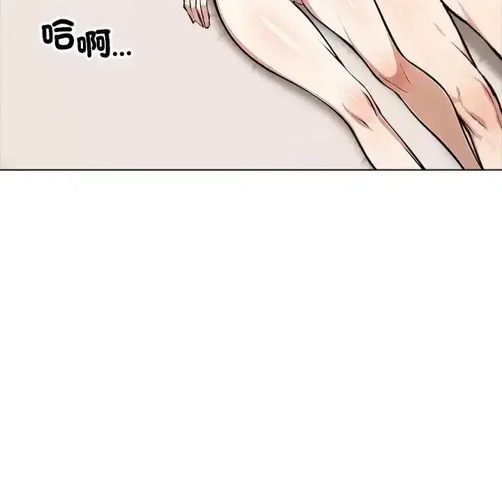 第13話